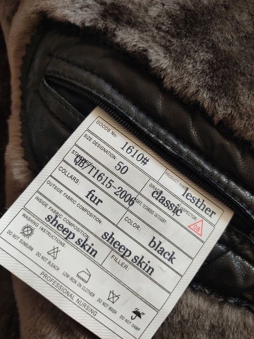 Продам новую дубленку