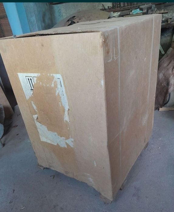 Пералня Перла .  .