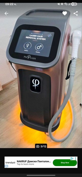 Diodenlaser PHI Laser Typ-H 808