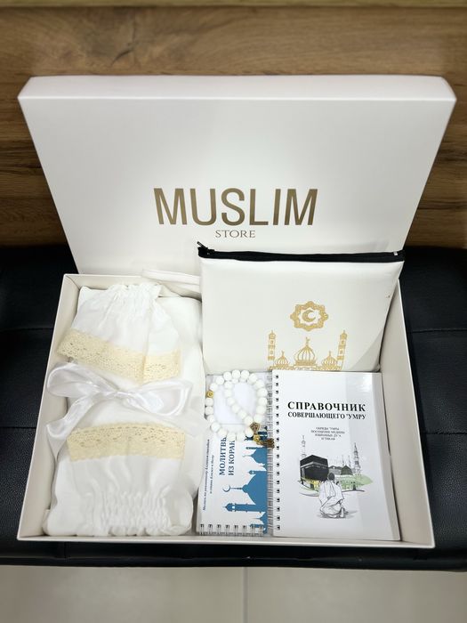 Мусульманские товары