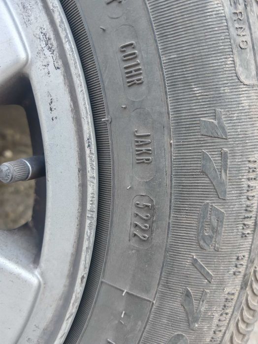 Джанти за фолкваген