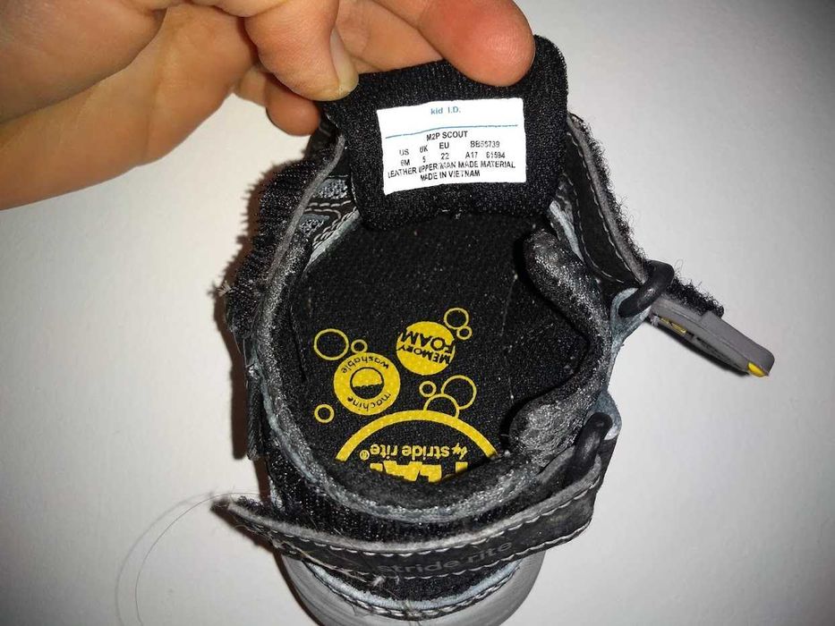 Детски туристически сандали 6м - 1г