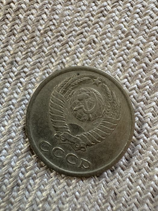 Монети различни видове