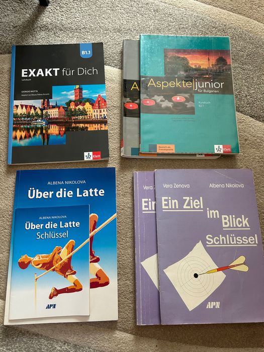 Über die Latte, EXACT für dich B1.1,Aspekte Junior B2.1 Kursbuch, Ein Ziel im Blick, помагала и учебник по немски език