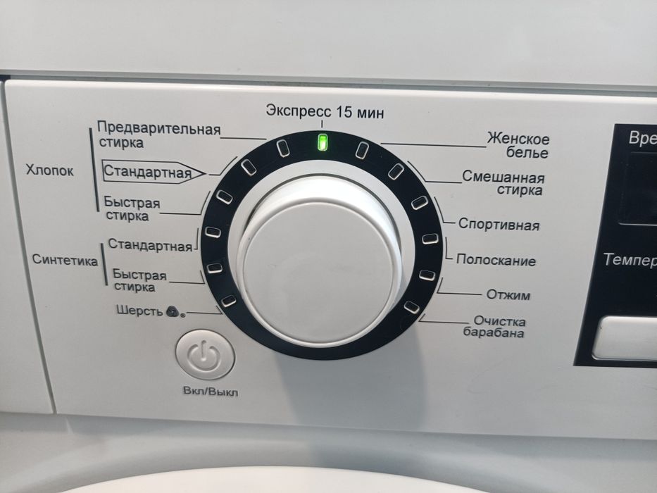 HAIER 6kg. В отличном состоянии.