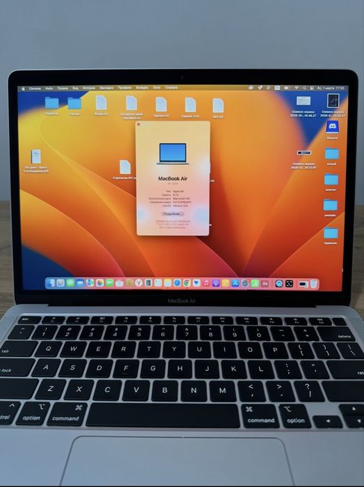 MacBook Air M1 в идеальном состоянии!