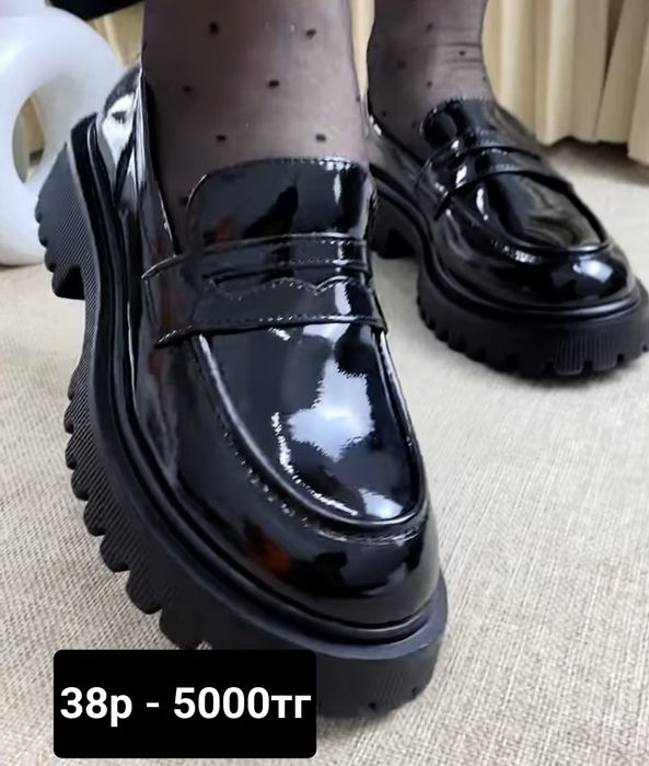 Продам 38р новые