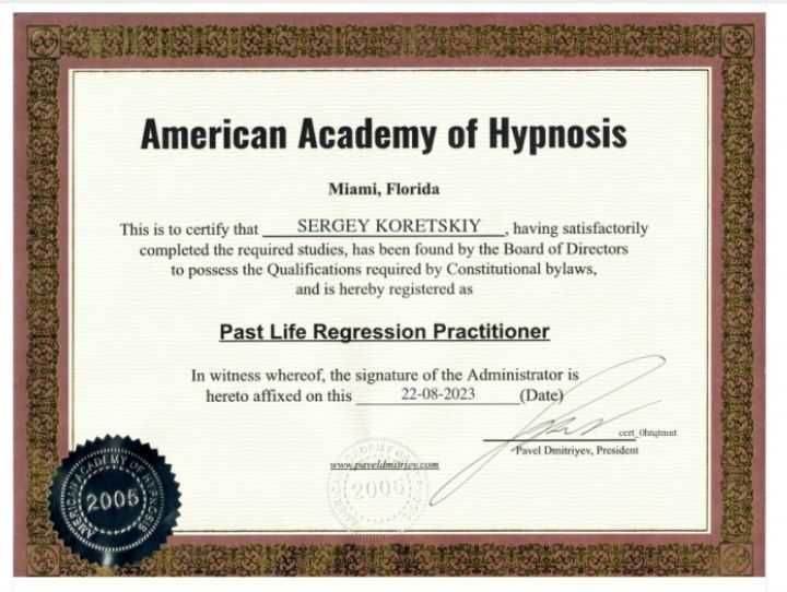 Психолог Онлайн / Гарантия Результата