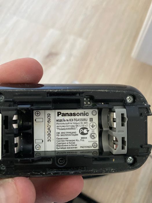Домашний без проводной телефон Panasonic