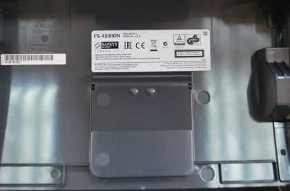 Принтер Принтер Kyocera FS-4200DN