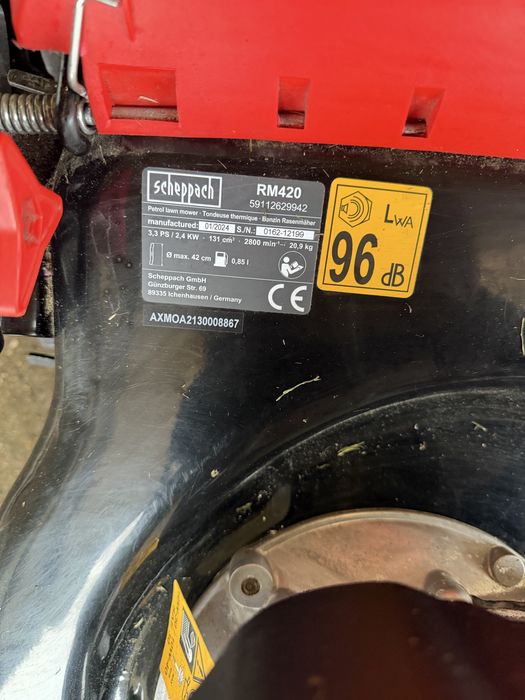 Бензинови косачки