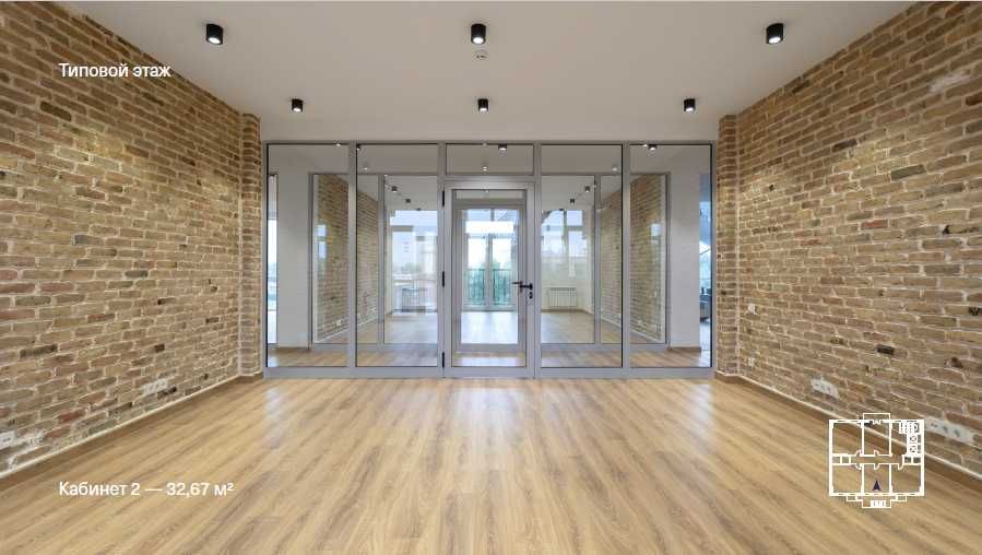 Сдается в бизнес центре под ОФИС 4 кабинета на 7 этаже