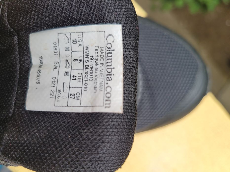 Туристически обувки Columbia 41 номер