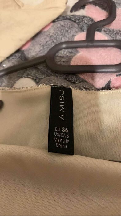 Дамска рокля с пайети