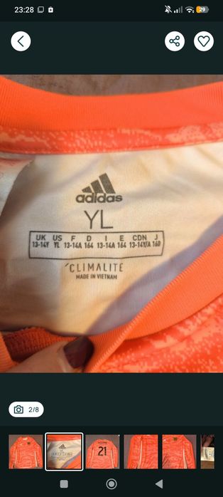 Bluza cu mânecă lungă Adidas climalite 164(13 ani)