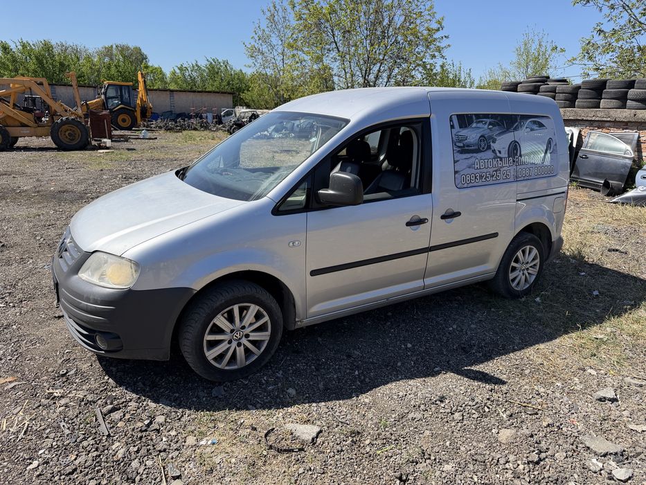 VW CADY LIFE 1.9 105 кс 2008 Г код на двигател BLS 5 степана кутия само на части
