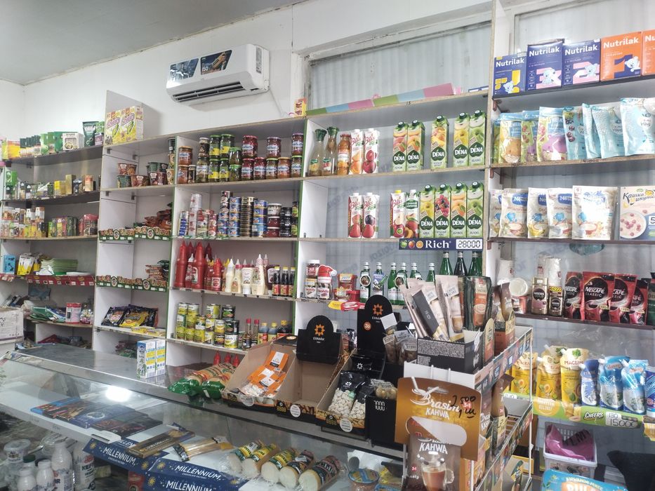 Таййор магазин прадухтаси билан