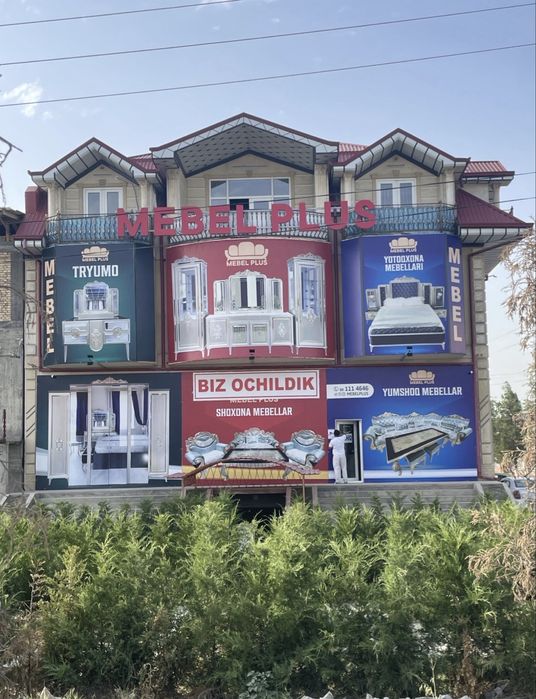 Бино Ижарага. Здание в Аренду