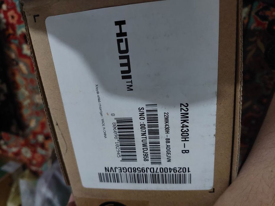 Монитор LG 22 новый в упаковке.