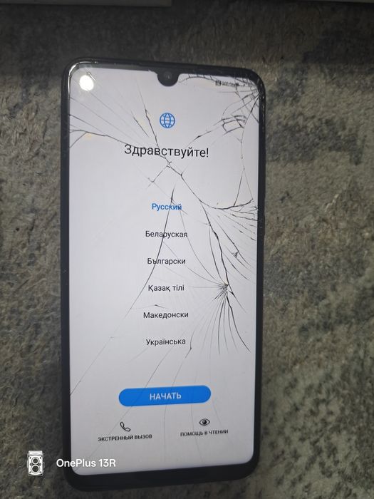 Продам 5 телефонов рабочие