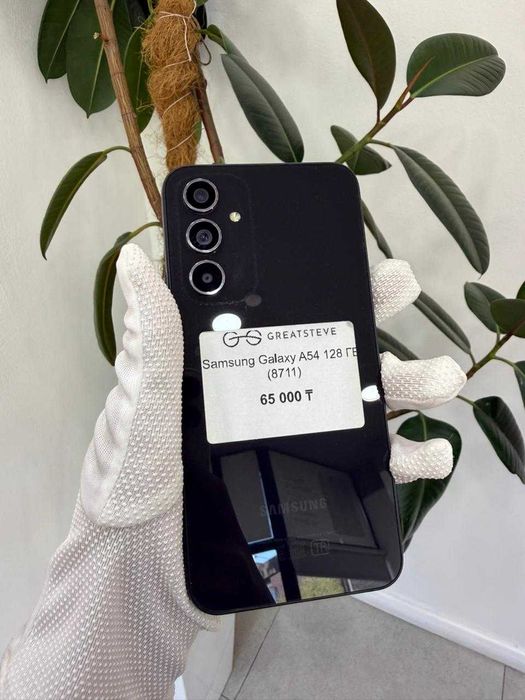 Samsung Galaxy A54 128GB Black