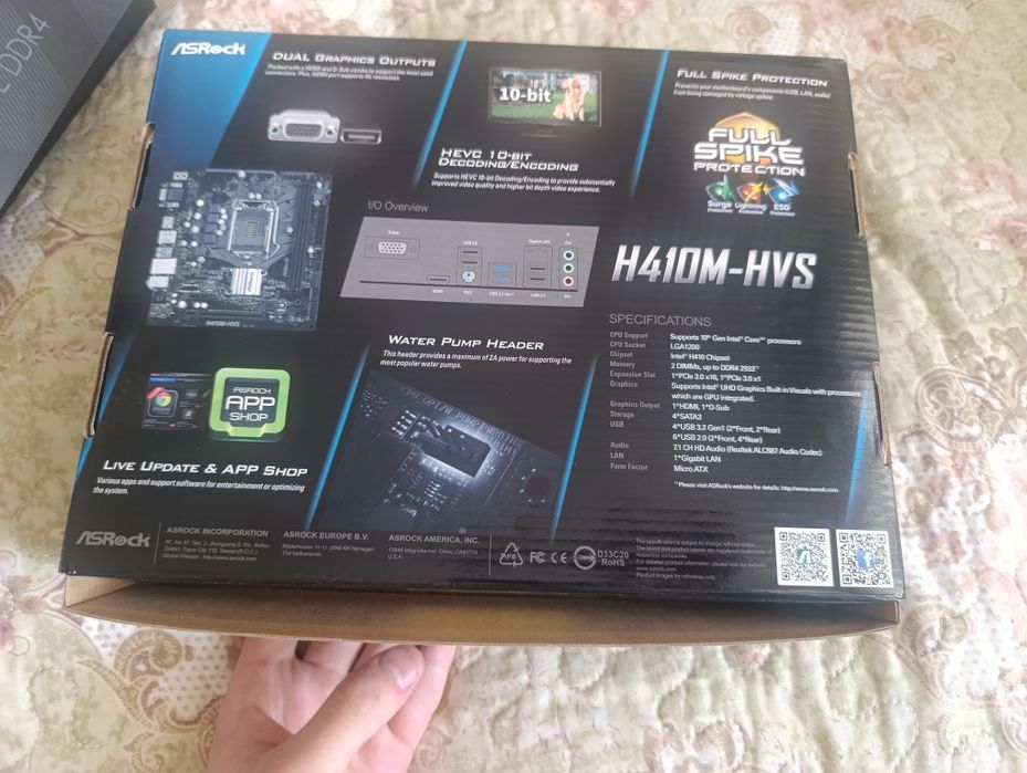 Мат. Плата Asrock H410-HVS