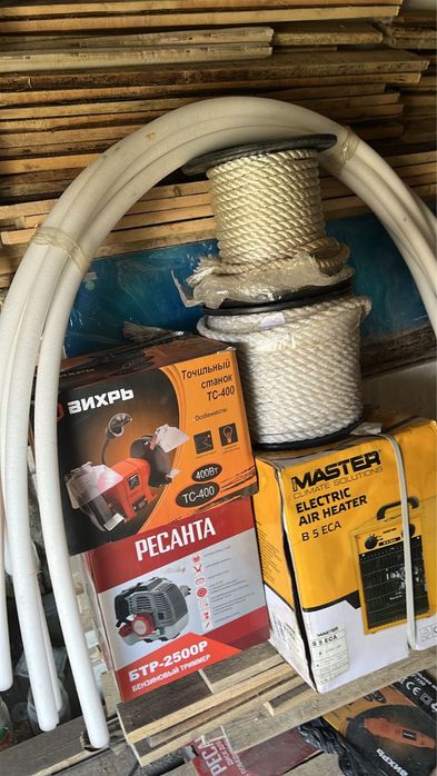 Строй материала