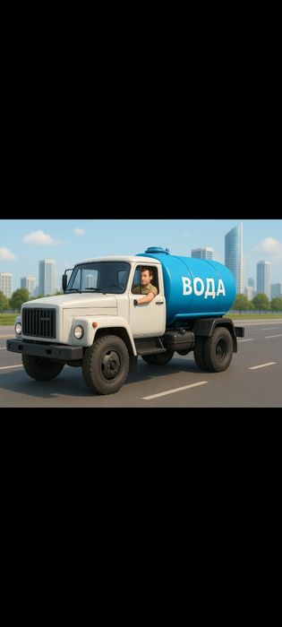 Вадавоз Водавоз откачка