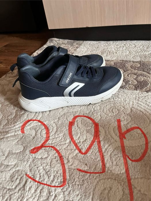 Обувь для мальчика