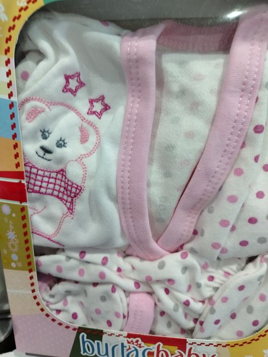 Сладки бебешки комплекти - 5 части.