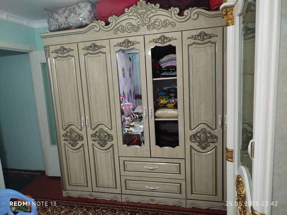 Shifaner srochna sotiladi