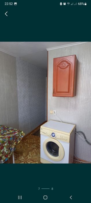 Сдаётся на долги срок