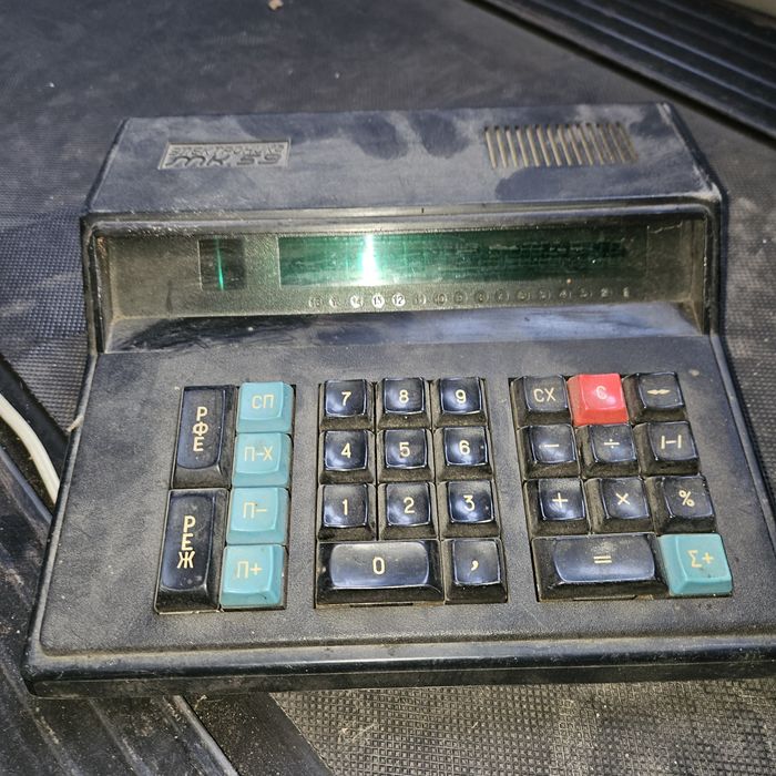 МК-59 электронный калькулятор