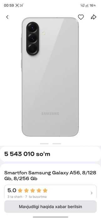 Samsung a56 256gb 1.5 oy boʻldi
