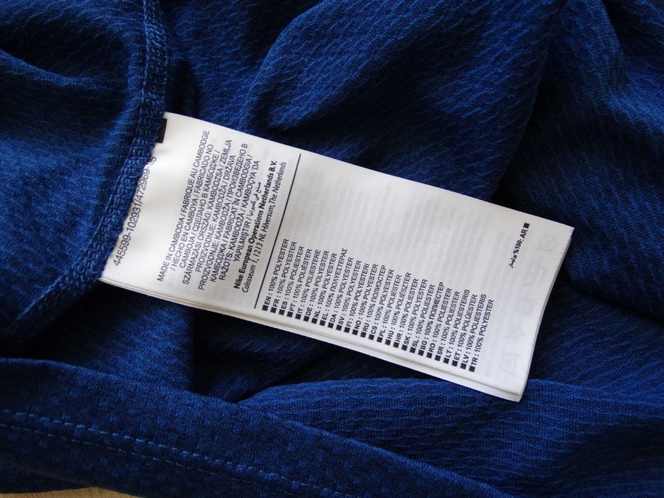 Найк Nike Dri Fit Cool Miller мъжка спортна тениска размер М