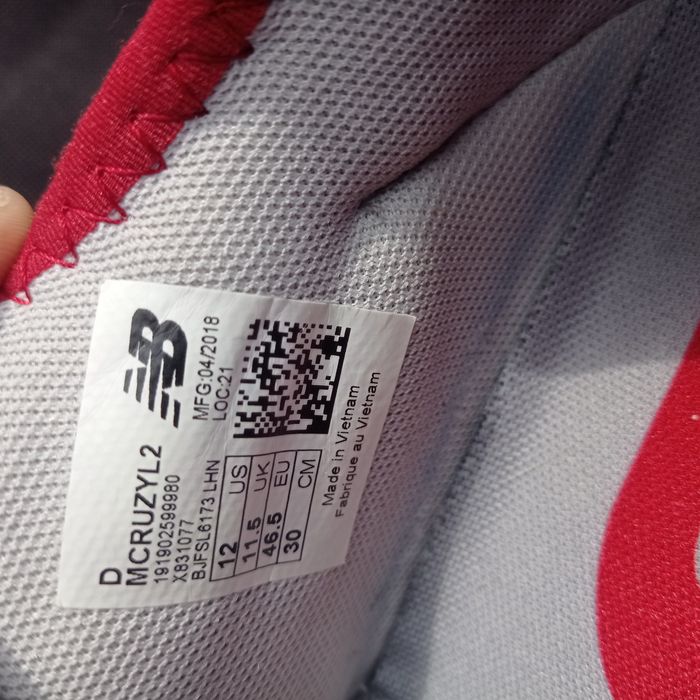 Обувки New Balance Liverpool 30см,Camel,25.5 см.