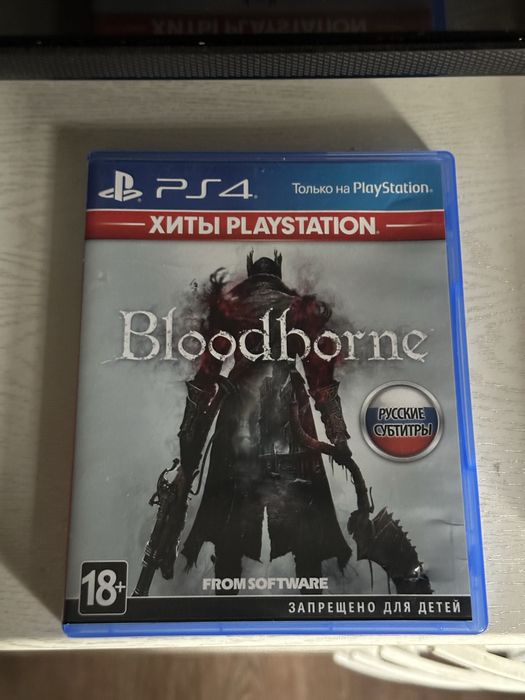 Продаю Playstation 5