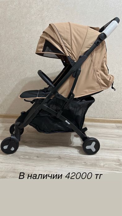 Коляски детские прогулочные
