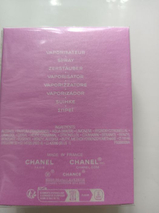 CHANEL Eeu Fraiche
