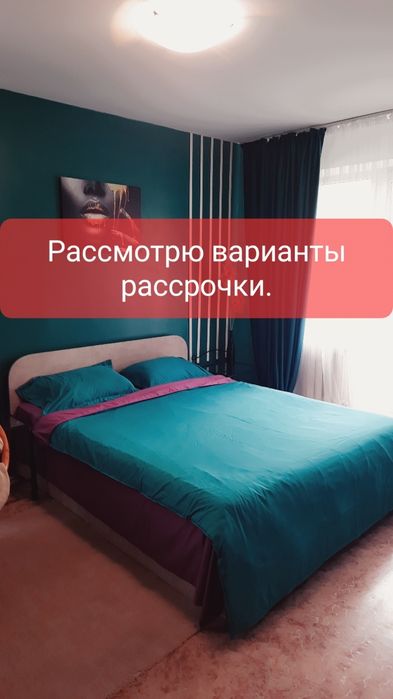 Продам  однокомнатную квартиру