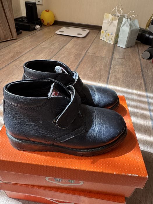 Ботинки демисезонные