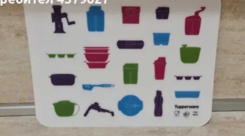 Практичен топер 2.1 л, с формички за сладки  Tupperware