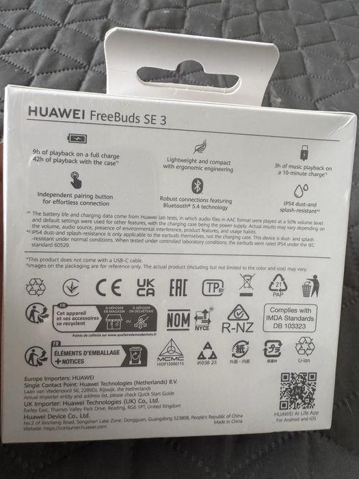 Слушалки HUAWEI FreeBuds se3