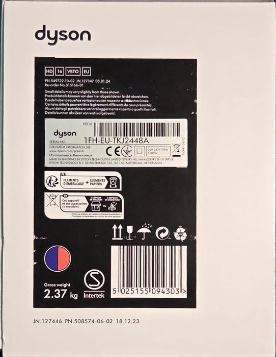 Uscator de par Dyson , supersonic,