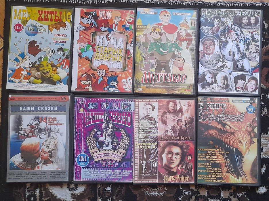 Продам фильмы на дисках.