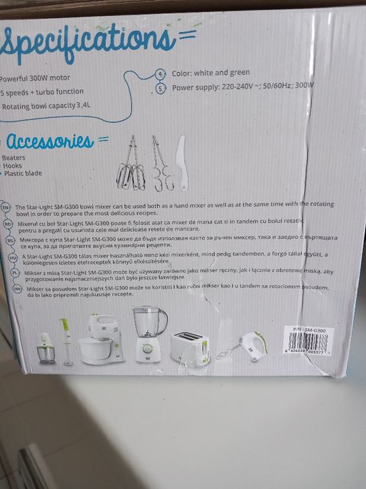 Vând mixer cu bol Star Light, nou la cutie,produs de calitate.