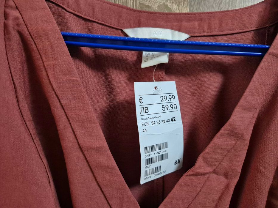 Чисто нова рокля H&M с пеперудени ръкави – размер 42