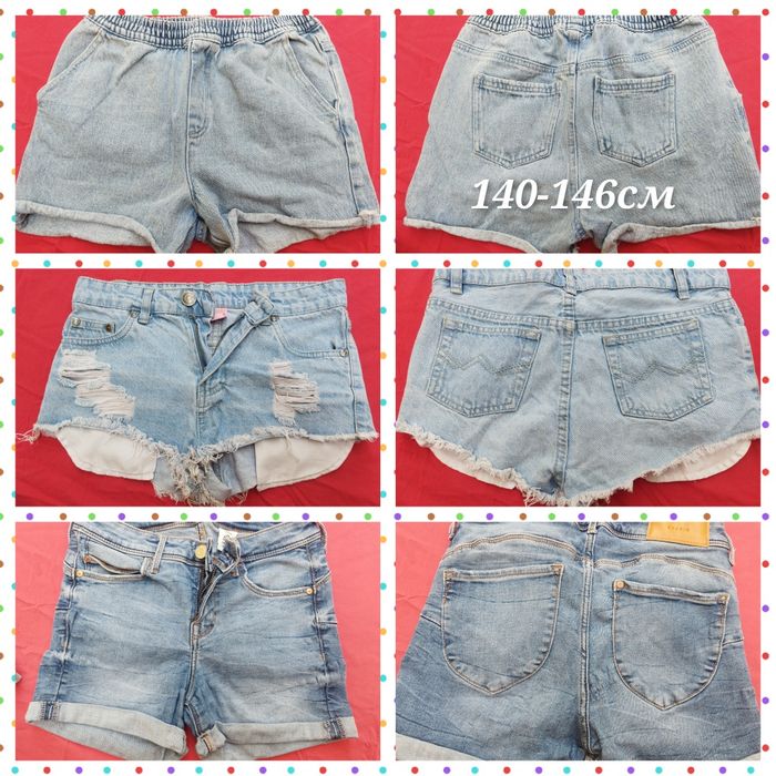 Детски дрехи за момиче 10-11г/140-146см