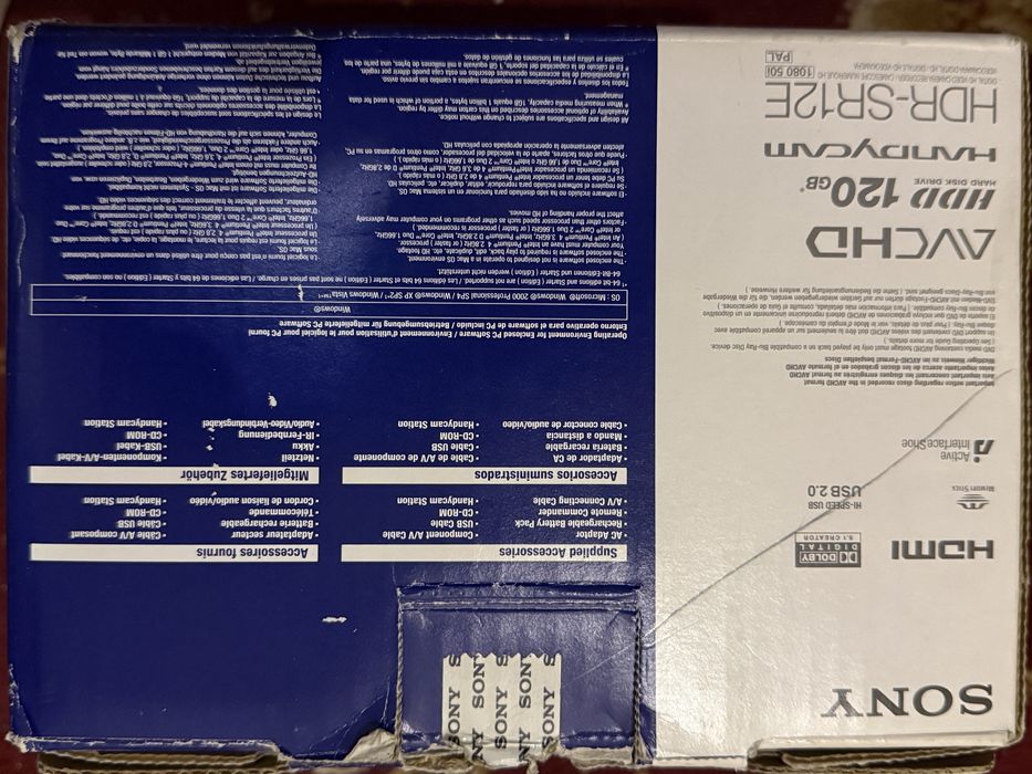 Camera Video Sony -Noua