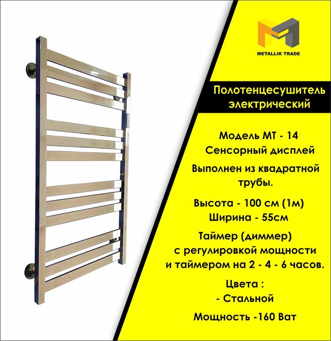 Хотите современный и стильный дизайн? Есть решение!